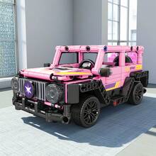 1 Set Off-Road Vehicle Building Block Kit, Collectible Model, Suitable As Birthday Gift, New Year Gift, Valentine's Day Gift For Girlfriend And Wife, High-Tech Vehicle Model, 300+ Pieces, Only For Teens And Adults Aged 14 And Above - Multicolor - View 10