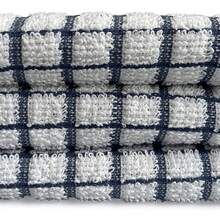 Terry Check Tea Towels - 100% Cotton - Blue - View 3