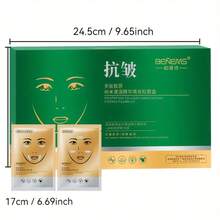 肽胶原蛋白精华填充面膜套装 | 蕴含胶原蛋白和甘油，淡化肤色，强化肌肤屏障，保湿滋养 | 套装包含6片冻干面膜+1瓶精华液，馈赠佳品 - 6包凍乾貼片+1精華 - 查看 5