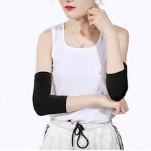 1 Pair New Lightweight UV Protection Arm Sleeves, Breathable Seamless Sports Elbow Sleeve For Summer, Suitable For Badminton - Multicolor - View 2