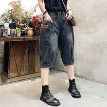 Women Shorts - Black and Gray - View 3
