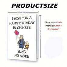 1pc Funny Humorous 40/50/60/70/80 Years Old Husband/Dad Birthday Card - View 2
