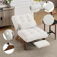 Chaise Lounges - 米色+燈芯絨 - 查看 12