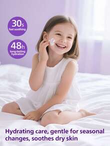 Philips Avent 飞利浦舒缓保湿乳液 150克 - 舒緩潤膚乳150g - 查看 3