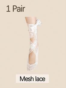 OU LIAN NIAO 4 kiểu tất vô hình buộc dây, đế silicon chống trượt, vải lưới thoáng khí, tất mùa hè dễ thương và ngọt ngào phong cách Lolita dành cho nữ, phù hợp để phối đồ hàng ngày, trang phục phong cách Y2K, trang phục dự tiệc và quà tặng ngày lễ. - Nhiều màu - Xem 11