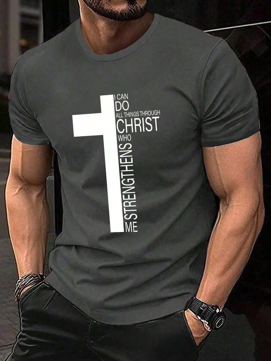 Men's Graphic T-Shirt With Slogan - Dark Grey 2 - View 1