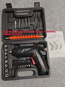 45件套迷你无线电动螺丝刀套装，可变形螺丝刀头，小型USB充电螺丝刀工具套装 - 彩色 - 查看 12