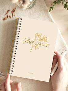1 A5 52-Week Bible Study Journal Notebook, Easy-To-Use Bible Study Notes And Daily Reading Plan, Suitable For Women And Men, Faithful Friend Gift, School/Office Supplies - Beige - View 5