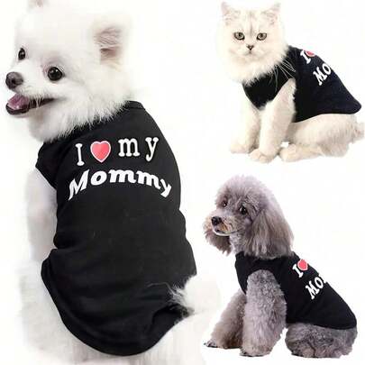 狗狗印花背心，小型和中型犬宠物T恤背心，休闲打底衫