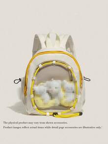 1个新款日系动漫风尼龙背包，可爱少女旅行日用背包，抽绳撞色设计，透明窗口可展示手办，小容量时尚书包，可定制痛包，适合学生、购物、聚会、展示动漫周边、送礼 - 彩色 - 查看 13