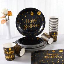 Bộ đồ dùng trang trí tiệc sinh nhật màu đen và vàng, bao gồm đĩa giấy dùng một lần 7/9 inch, cốc và khăn ăn, thích hợp cho tiệc sinh nhật, tiệc lễ hội, dã ngoại, lễ kỷ niệm, tiệc cưới, tiệc trà, lễ tốt nghiệp. - Nhiều màu - Xem 5