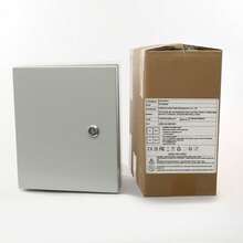 Outdoor Electrical Box, 9.84*5.91*11.81in Electrical Box, Lockable Outdoor Electrical Box Waterproof & Dustproof - Grey - View 11