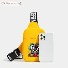 Bolsa de pecho con impresión digital de dibujos animados 67 Cool, ligera, duradera, bolsa cruzada ajustable, para la escuela, viajes diarios, mochila personalizada - Multicolor - Ver 10