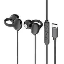 耳夹式有线耳机，长时间佩戴无痛，不漏音，即插即用，适用于音乐、游戏、直播、网课等。 - 黑色 - 查看 2