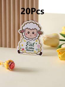 Tarjeta de decoración de piruleta "Eid Al-Adha Mubarak", dulces festivos, múltiples diseños adorables de ovejas, con estampado de oro en relieve y saludos festivos de "Eid Al-Adha Mubarak", acompañados de estrellas, linternas y talla grande, ideal para decorar fiestas familiares y actividades infantiles, agrega un ambiente ceremonial a los dulces, transmite bendiciones cálidas y celebratorias para las vacaciones - Ver 17
