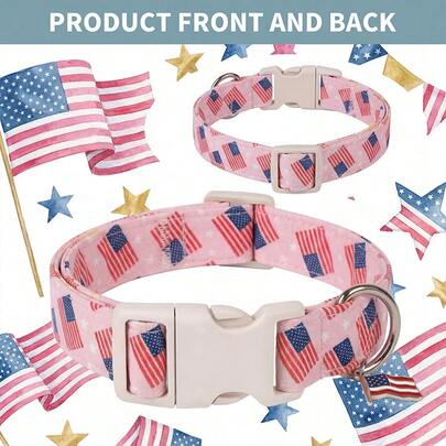 Vòng cổ cho chó màu hồng in hình cờ Mỹ - Họa tiết yêu nước ngày Quốc khánh - Khóa kim loại màu be có thể điều chỉnh - Dành cho chó nhỏ, vừa và lớn