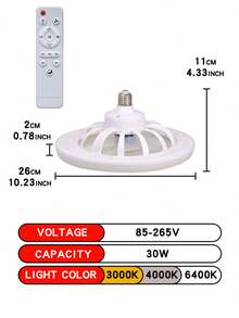 1个，30W E27吊扇灯，支持遥控，三档调速，灯光可调，智能吊扇灯。 - 白色 - 查看 10