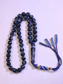 1 hộp màu xanh xám, 45 hạt chuỗi hạt cầu nguyện Hồi giáo tua rua 10mm, chuỗi hạt cầu nguyện Ramadan thủ công bằng nhựa dệt (Thích hợp cho Eid Al-Fitr, Eid Al-Adha, Ramadan, sử dụng hàng ngày, làm quà tặng) - Nhiều màu - Xem 4