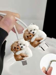 Cute 2D Flat Teddy Dog Data Cable Protector, Anti-Damage Type-C Phone Data Cable Protector, Beautiful And Durable, Mother's Day Gift, Home Essential - Multicolor - View 1