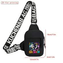酷炫67数码卡通印花胸包，轻便耐用，可调节斜挎包，适合上学旅行、日常出行，个性化背包 - 彩色 - 查看 8