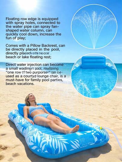 Cama flotante con rociador para adultos, colchón inflable anfibio, tumbona para tomar el sol, silla de descanso acuática con reposacabezas, cómoda para recostarse, hecha de PVC duradero, con textura antideslizante y estable, portátil para fiestas en la piscina, vacaciones en la playa, tomar el sol