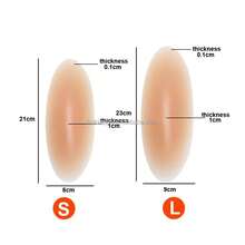 Adhesive Silicone Calf Pads – Calf Enhancers – Soft, Invisible Shaping Patches For Curved Or Thin Legs - Multicolor - View 4