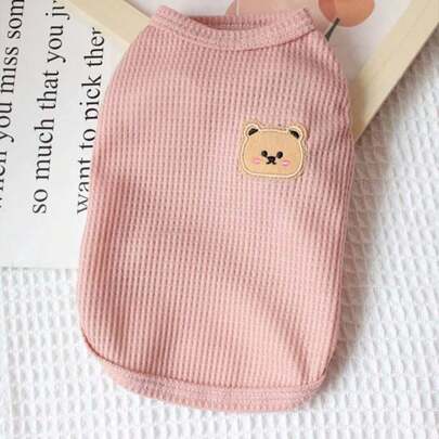 1件宠物格子熊刺绣背心