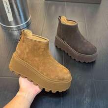 Women Snow Boots - Khaki - View 1