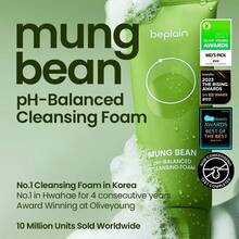 Beplain Mung Bean Cleansing Mousse 80 Ml - Deep Cleansing - View 2