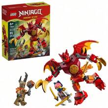 LEGO 乐高幻影忍者系列积木 - 儿童角色扮演积木玩具，适合6岁及以上男孩女孩，生日礼物 - 彩色 - 查看 21