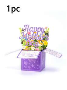 1/3/4件套母亲节鲜花礼盒 - 内含逼真的仿真玫瑰花束、3D立体母亲节贺卡、牛皮纸花包装袋和丝带。3D立体花束礼盒，紫色花束礼盒；花瓣柔软，枝条内置铁丝，可自由造型。 - 彩色 - 查看 14