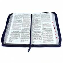 Biblia para Mujeres Letra Grande 12 puntos con Cierre RV1960 floral y con indice - Libro único - Ver 3