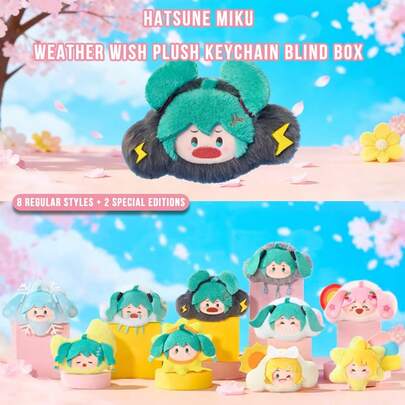 Wayaya Hatsune Miku Weather Mood Plush Blind Box,1 Pc/Box,8 Pcs/Set,8 Regular Styles+2 Special Editions, Weather Element Design, Adorable Character Shape, Portable Size, Collectible Decoration, Suitable For Keychain Pendant, Room Decor, Collection, Ideal Gift For Anime Enthusiasts, Miku Admirers, Friends, Family, Present, Birthday, Valentine's Day Present, Easter Gift, Halloween Gift, Festival Gift