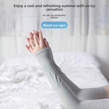 Summer Essential: UV Protection Cooling Arm Sleeves - A - View 3