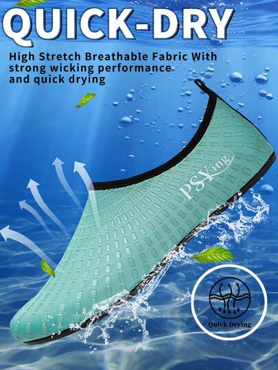 男女潜水鞋和潜水袜非常舒适，适合海滩旅行、浮潜、冲浪、游泳和各种水上运动。