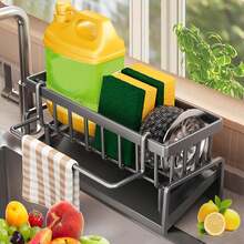 一套厨房水槽收纳架，带毛巾杆、自动沥水盘、海绵架，防锈碳钢材质，厨房水槽配件 - 彩色 - 查看 13