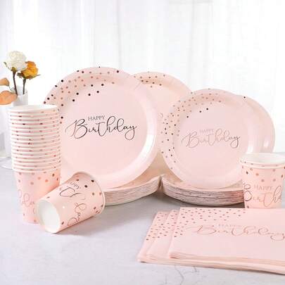 Disposable 7/9 Inch Paper Plate, Cup, Napkin Set, Suitable For Birthday Party, Holiday Party, Gathering, Picnic, Celebration, Wedding Tea Party, Graduation Ceremony, One-Time Party Supplies