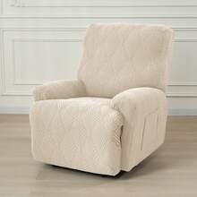 4pcs/Set Split Recliner Armchair Cover Leaves Jacquard All Inclusive Reclining Sofa Slipcover 1seater Living Room Single Sofa Covers For Home Decor - Beige - View 5