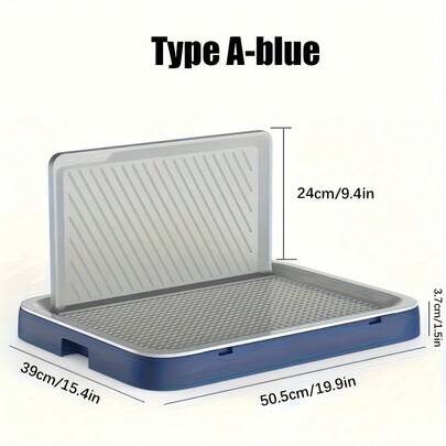 1pc Non-Slip Dog Toilet Tray - Heavy-Duty Easy-Clean Puppy Potty Training Pad With Urine Splash Guard, Indoor/Outdoor Use, Compatible With Most Training Pads - Ideal For Puppies & Small Dogs, Easyclean Material