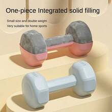2个健身哑铃，实心哑铃，适用于力量训练和肌肉锻炼。采用实心金属材质，防滑耐磨，适合在家、健身房和办公室锻炼。适合成人和青少年，颜色随机。 - 顏色隨機 - 查看 8