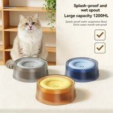 1pc 1200ml High Capacity Cat & Dog Universal Floating Bowl, Chin-Rest Design, Minimalist Style, Wide Non-Slip Bottom To Prevent Spilling - 1200ML - View 1