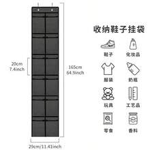 5双装悬挂式鞋架，10格可折叠鞋架，带大口袋，节省空间，可挂在衣柜门上，用于存放运动鞋、靴子和鞋子，独立式设计，适合各种房间类型 - 黑色 - 查看 10
