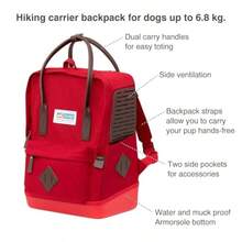 Pet Backpack - Azul / Patchwork - View 3