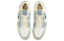 Jordan 1 Low SE WRMK Sashiko Denim White, Blue And Black - White, Blue, Black - View 4