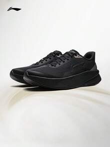 Li-Ning Men's Ultra-Light Cushioned Running Shoes, Professional Sports Shoes ARBW007, Authentic Official Store - Black - View 5