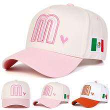 1pc Men's M Letter & Mexico Flag Embroidered Baseball Cap, Casual Streetwear, Spring/Autumn Outdoor Travel Beach Holiday - Multicolor - View 15