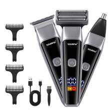 1件装三合一多功能电动剃须刀，可充电男士旋转式鼻毛修剪器剃须刀套装 - 黑色 - 查看 1