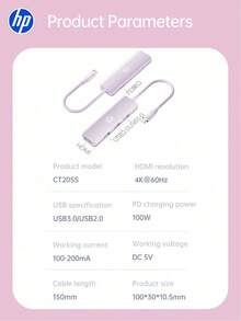 HP 4-In-1 USB-C Docking Station, USB 3.0 Hub, 4K HDMI Projection, PD Fast Charging, Multi-Port Adapter, Compatible With MacBook And Laptops, Available In Black, White, Beige, Silver - View 5