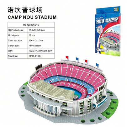 World Cup - Bóng đá - Tự làm - Sân vận động - Mô hình - Liverpool - Juventus - Sân vận động AC - Lắp ráp - Mô hình - Thực tế - Sân vận động 3D