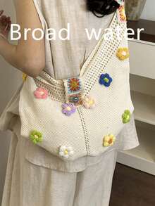 Bolso de hombro de gran capacidad, de estilo minimalista y versátil con estampado floral de punto, nuevo para el verano de 2026 - Beis - Ver 2